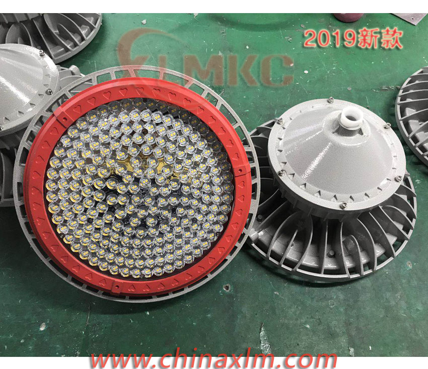 新黎明led防爆灯