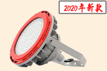 防爆免维护LED照明灯 BZD180-101